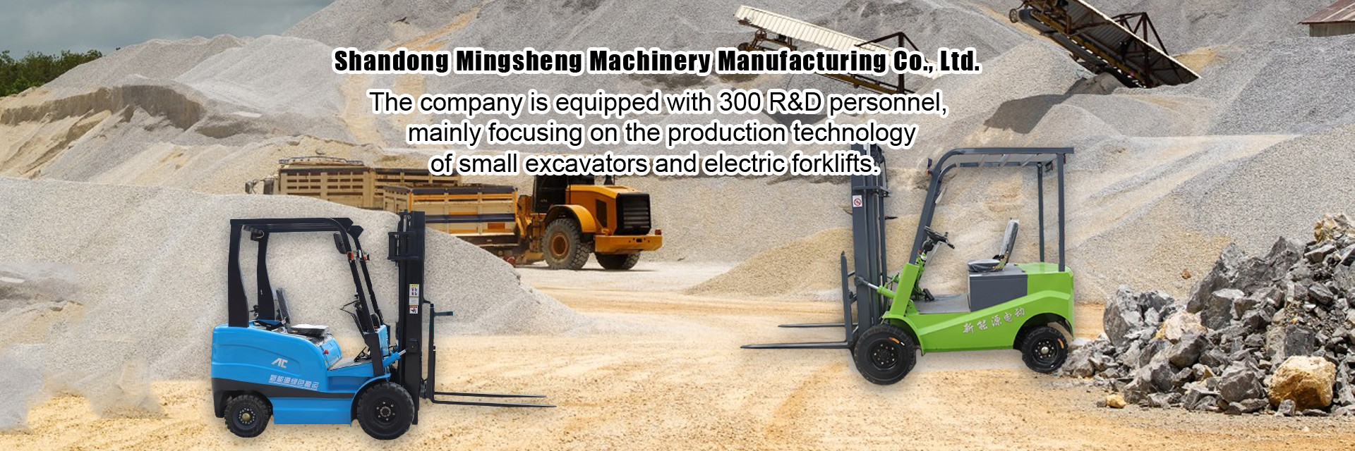 quality Electric Forklift factory